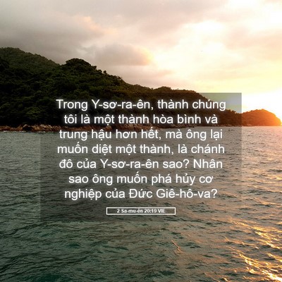 Picture 05 - 2 Sa-mu-ên 20:19 VIE - Trong Y-sơ-ra-ên, thành chúng tôi là một - Bible Verse Picture
