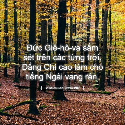 Picture 05 - 2 Sa-mu-ên 22:14 VIE - Đức Giê-hô-va sấm sét trên các từng - Bible Verse Picture