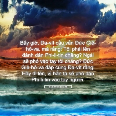 Picture 05 - 2 Sa-mu-ên 5:19 VIE - Bấy giờ, Đa-vít cầu vấn Đức - Bible Verse Picture