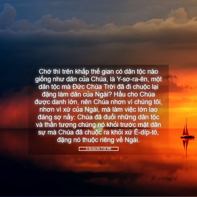 Picture 05 - 2 Sa-mu-ên 7:23 VIE - Chớ thì trên khắp thế gian có dân tộc - Bible Verse Picture