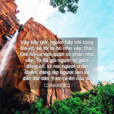 Picture 05 - 2 Sa-mu-ên 7:8 VIE - Vậy bây giờ, ngươi hãy nói cùng - Bible Verse Picture