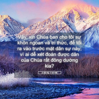 Picture 05 - 2 Sử Ký 1:10 VIE - Vậy, xin Chúa ban cho tôi sự khôn ngoan - Bible Verse Picture