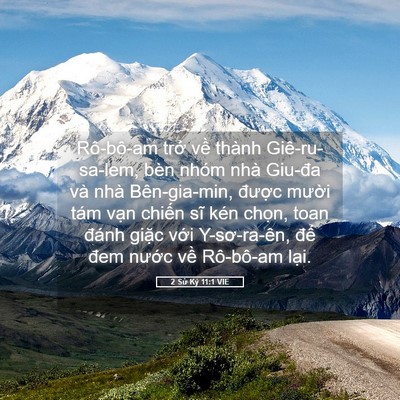 Picture 05 - 2 Sử Ký 11:1 VIE - Rô-bô-am trở về thành Giê-ru-sa-lem, bèn - Bible Verse Picture