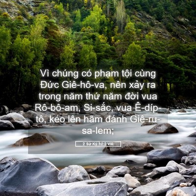 Picture 05 - 2 Sử Ký 12:2 VIE - Vì chúng có phạm tội cùng Đức - Bible Verse Picture