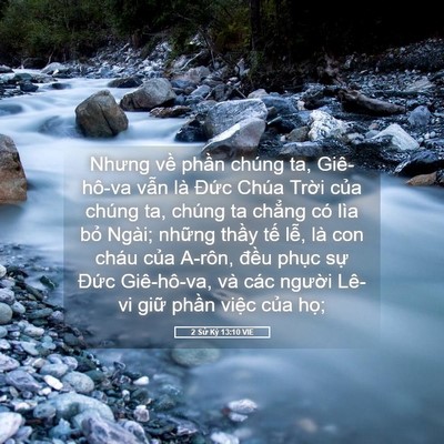 Picture 05 - 2 Sử Ký 13:10 VIE - Nhưng về phần chúng ta, Giê-hô-va vẫn - Bible Verse Picture