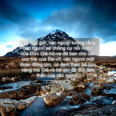 Picture 05 - 2 Sử Ký 13:8 VIE - Vậy bây giờ, các ngươi tưởng rằng - Bible Verse Picture