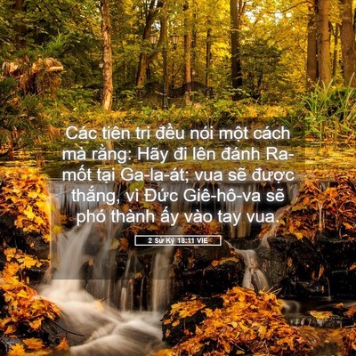 Picture 05 - 2 Sử Ký 18:11 VIE - Các tiên tri đều nói một cách mà - Bible Verse Picture