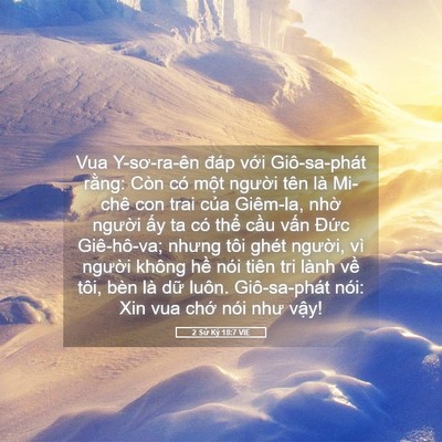 Picture 05 - 2 Sử Ký 18:7 VIE - Vua Y-sơ-ra-ên đáp với Giô-sa-phát - Bible Verse Picture