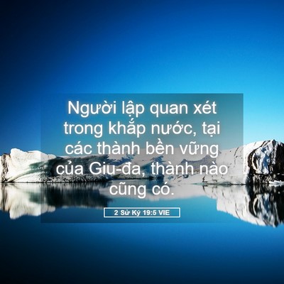 Picture 05 - 2 Sử Ký 19:5 VIE - Người lập quan xét trong khắp nước, - Bible Verse Picture