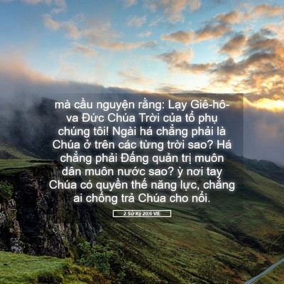 Picture 05 - 2 Sử Ký 20:6 VIE - mà cầu nguyện rằng: Lạy Giê-hô-va - Bible Verse Picture
