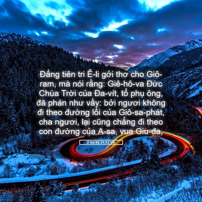 Picture 05 - 2 Sử Ký 21:12 VIE - Đấng tiên tri Ê-li gởi thơ cho Giô-ram, - Bible Verse Picture