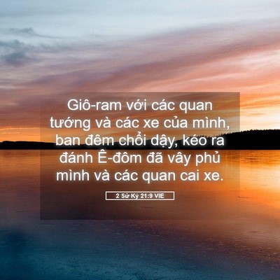 Picture 05 - 2 Sử Ký 21:9 VIE - Giô-ram với các quan tướng và các xe - Bible Verse Picture
