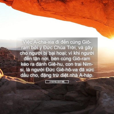 Picture 05 - 2 Sử Ký 22:7 VIE - Việc A-cha-xia đi đến cùng Giô-ram bởi - Bible Verse Picture