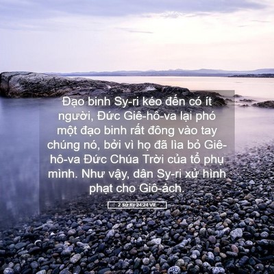Picture 05 - 2 Sử Ký 24:24 VIE - Đạo binh Sy-ri kéo đến có ít người, - Bible Verse Picture