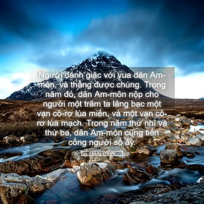 Picture 05 - 2 Sử Ký 27:5 VIE - Người đánh giặc với vua dân Am-môn, - Bible Verse Picture