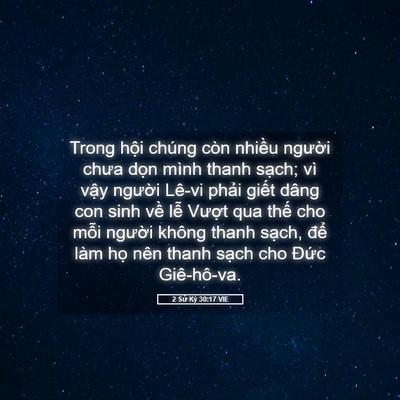 Picture 05 - 2 Sử Ký 30:17 VIE - Trong hội chúng còn nhiều người chưa - Bible Verse Picture