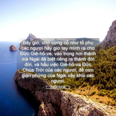 Picture 05 - 2 Sử Ký 30:8 VIE - Bây giờ, chớ cứng cổ như tổ phụ - Bible Verse Picture