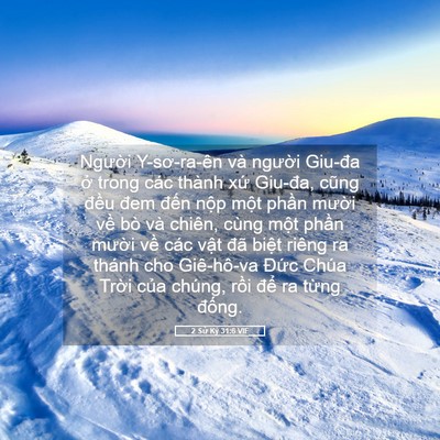 Picture 05 - 2 Sử Ký 31:6 VIE - Người Y-sơ-ra-ên và người Giu-đa ở - Bible Verse Picture