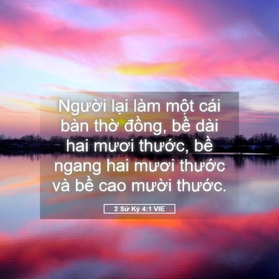 Picture 05 - 2 Sử Ký 4:1 VIE - Người lại làm một cái bàn thờ - Bible Verse Picture