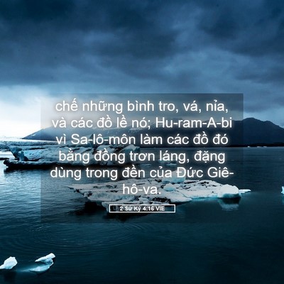 Picture 05 - 2 Sử Ký 4:16 VIE - chế những bình tro, vá, nỉa, và các - Bible Verse Picture