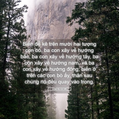 Picture 05 - 2 Sử Ký 4:4 VIE - Biển để kê trên mười hai tượng con - Bible Verse Picture