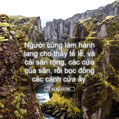 Picture 05 - 2 Sử Ký 4:9 VIE - Người cũng làm hành lang cho thầy tế - Bible Verse Picture