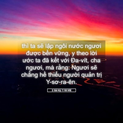 Picture 05 - 2 Sử Ký 7:18 VIE - thì ta sẽ lập ngôi nước ngươi được - Bible Verse Picture