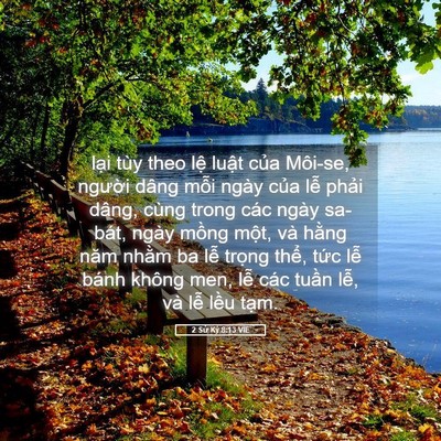 Picture 05 - 2 Sử Ký 8:13 VIE - lại tùy theo lệ luật của Môi-se, - Bible Verse Picture