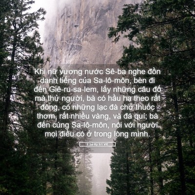 Picture 05 - 2 Sử Ký 9:1 VIE - Khi nữ vương nước Sê-ba nghe đồn danh - Bible Verse Picture