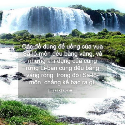Picture 05 - 2 Sử Ký 9:20 VIE - Các đồ dùng để uống của vua - Bible Verse Picture