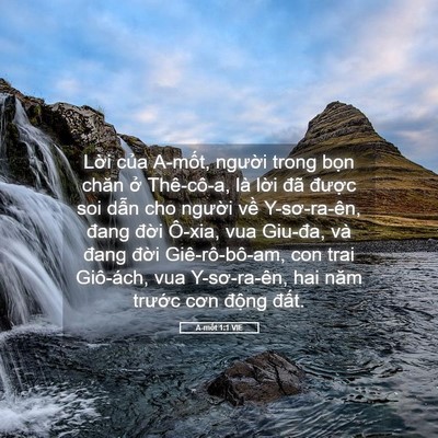 Picture 05 - A-mốt 1:1 VIE - Lời của A-mốt, người trong bọn chăn - Bible Verse Picture