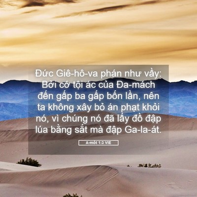 Picture 05 - A-mốt 1:3 VIE - Đức Giê-hô-va phán như vầy: Bởi cớ - Bible Verse Picture