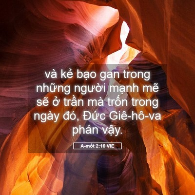 Picture 05 - A-mốt 2:16 VIE - và kẻ bạo gan trong những người mạnh - Bible Verse Picture