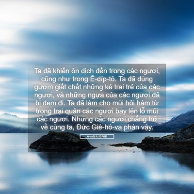 Picture 05 - A-mốt 4:10 VIE - Ta đã khiến ôn dịch đến trong các - Bible Verse Picture