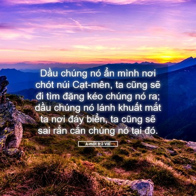 Picture 05 - A-mốt 9:3 VIE - Dầu chúng nó ẩn mình nơi chót núi - Bible Verse Picture