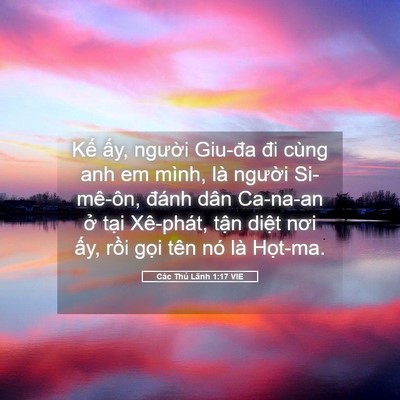 Picture 05 - Các Thủ Lãnh 1:17 VIE - Kế ấy, người Giu-đa đi cùng anh em - Bible Verse Picture