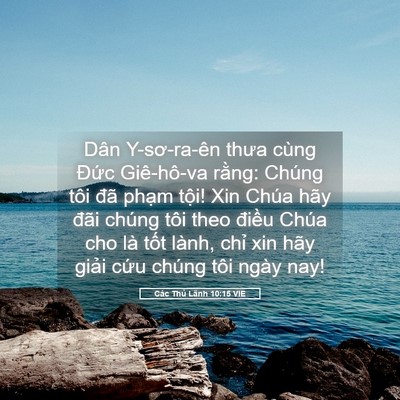 Picture 05 - Các Thủ Lãnh 10:15 VIE - Dân Y-sơ-ra-ên thưa cùng Đức Giê-hô-va - Bible Verse Picture