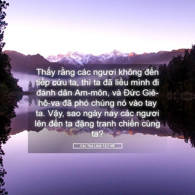 Picture 05 - Các Thủ Lãnh 12:3 VIE - Thấy rằng các ngươi không đến tiếp - Bible Verse Picture
