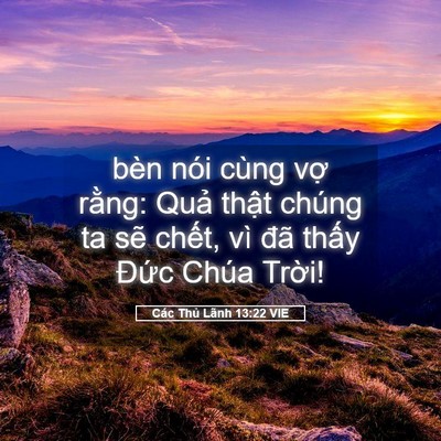 Picture 05 - Các Thủ Lãnh 13:22 VIE - bèn nói cùng vợ rằng: Quả thật chúng - Bible Verse Picture