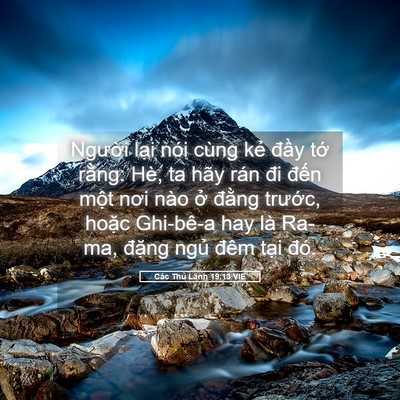 Picture 05 - Các Thủ Lãnh 19:13 VIE - Người lại nói cùng kẻ đầy tớ - Bible Verse Picture