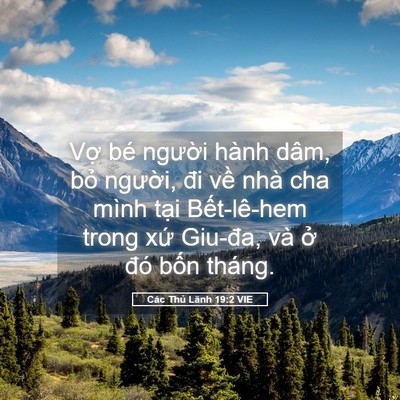 Picture 05 - Các Thủ Lãnh 19:2 VIE - Vợ bé người hành dâm, bỏ người, đi - Bible Verse Picture