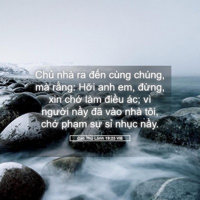 Picture 05 - Các Thủ Lãnh 19:23 VIE - Chủ nhà ra đến cùng chúng, mà rằng: - Bible Verse Picture