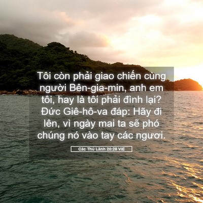 Picture 05 - Các Thủ Lãnh 20:28 VIE - Tôi còn phải giao chiến cùng người - Bible Verse Picture