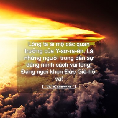 Picture 05 - Các Thủ Lãnh 5:9 VIE - Lòng ta ái mộ các quan trưởng của - Bible Verse Picture