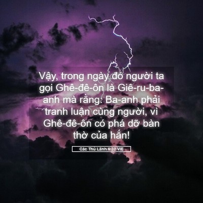 Picture 05 - Các Thủ Lãnh 6:32 VIE - Vậy, trong ngày đó người ta gọi - Bible Verse Picture
