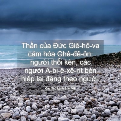 Picture 05 - Các Thủ Lãnh 6:34 VIE - Thần của Đức Giê-hô-va cảm hóa - Bible Verse Picture
