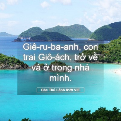 Picture 05 - Các Thủ Lãnh 8:29 VIE - Giê-ru-ba-anh, con trai Giô-ách, trở về - Bible Verse Picture