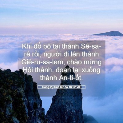 Picture 05 - Công Vụ Các Sứ đồ 18:22 VIE - Khi đổ bộ tại thành Sê-sa-rê rồi, - Bible Verse Picture