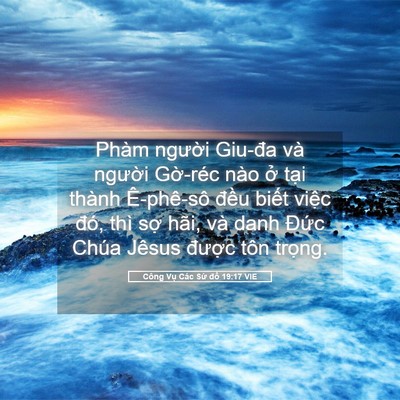 Picture 05 - Công Vụ Các Sứ đồ 19:17 VIE - Phàm người Giu-đa và người Gờ-réc - Bible Verse Picture
