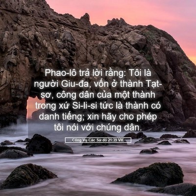 Picture 05 - Công Vụ Các Sứ đồ 21:39 VIE - Phao-lô trả lời rằng: Tôi là người - Bible Verse Picture